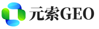 长安区-石家庄元索GEO
